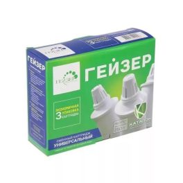   Geyser 301 kancsó szűrőbetét átlagos vízhez - 3 darabos