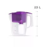 Geyser Mini vízszűrő kancsó (lila)