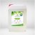 CLEANNE Crystalclean Cleanne öblítő 5 L - Kubai pezsgés