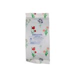 Diólevél 50 g szálas tea