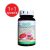 NutriLAB Liverprotect máriatövis kivonat vega kapszula 60db 1+1 AJÁNDÉK
