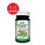 NutriLAB Ashwagandha 249mg kapszula 90db 1+1 AJÁNDÉK