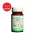 NutriLAB MSM vega kapszula 90db 1+1 AJÁNDÉK