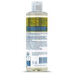 FAITH IN NATURE TUSFÜRDŐ SHEA VAJ ÉS ARGÁN OLAJ 400ML